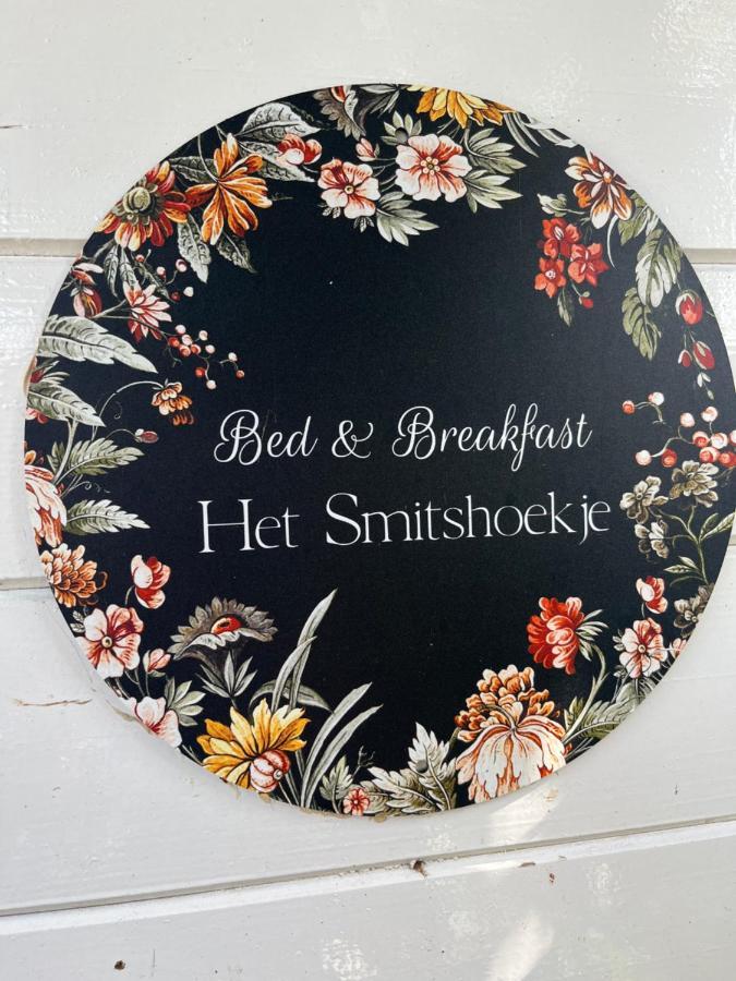 בארנדרכט B&B Het Smitshoekje מראה חיצוני תמונה